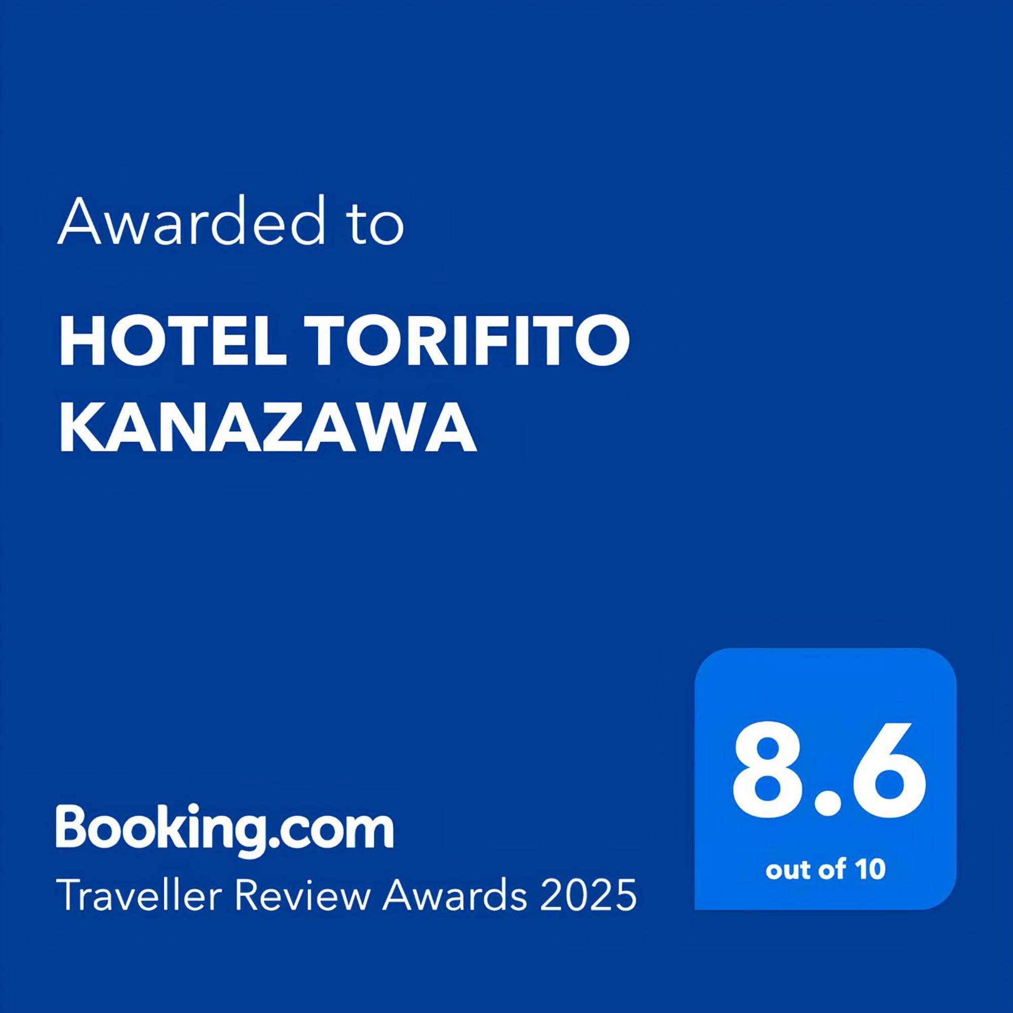 Hotel Torifito Kanazawa Exterior foto